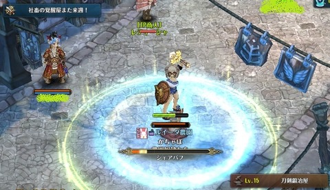 screenshot_20180926_00002