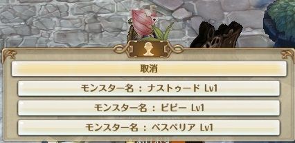 screenshot_20190109_00001