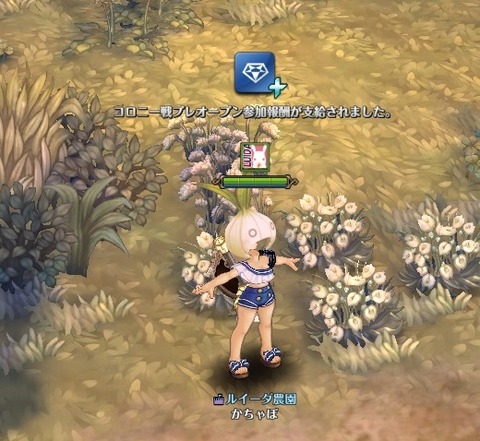 screenshot_20190428_00006