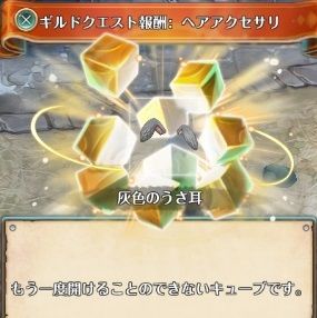 screenshot_20180930_00019