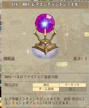 screenshot_20181215_00008