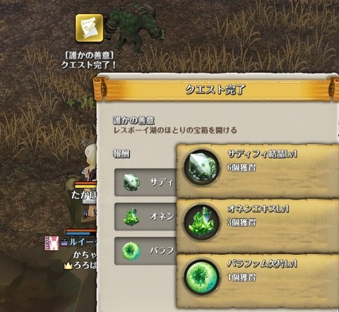 screenshot_20190410_00032