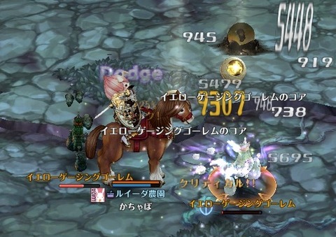 screenshot_20190425_00004