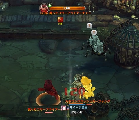 screenshot_20190306_00009