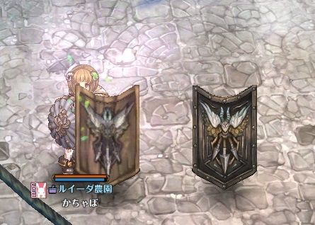 screenshot_20190325_00024