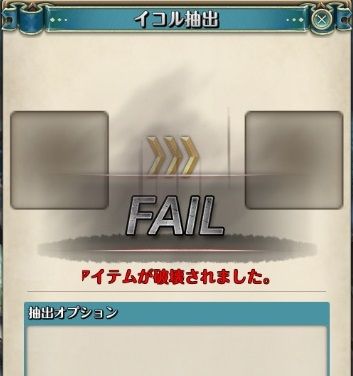 screenshot_20190312_00012