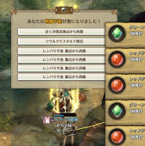 screenshot_20181001_00010