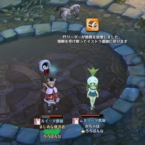 screenshot_20190410_00039