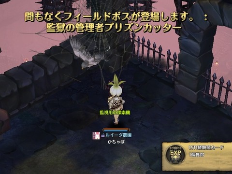 screenshot_20181223_00002