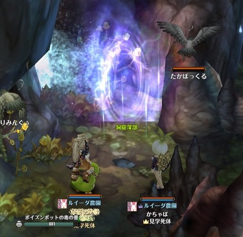 screenshot_20190318_00007