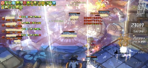 screenshot_20181129_00002