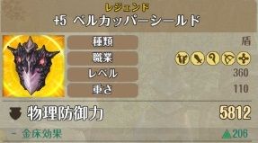 screenshot_20190302_00011