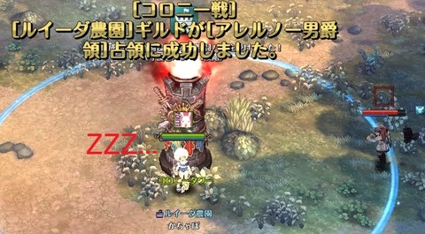 screenshot_20190428_00018