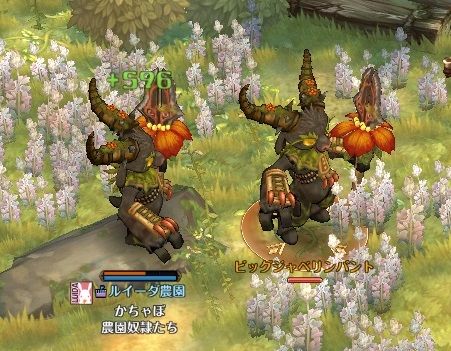 screenshot_20180927_00007