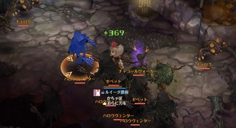 screenshot_20181002_00003