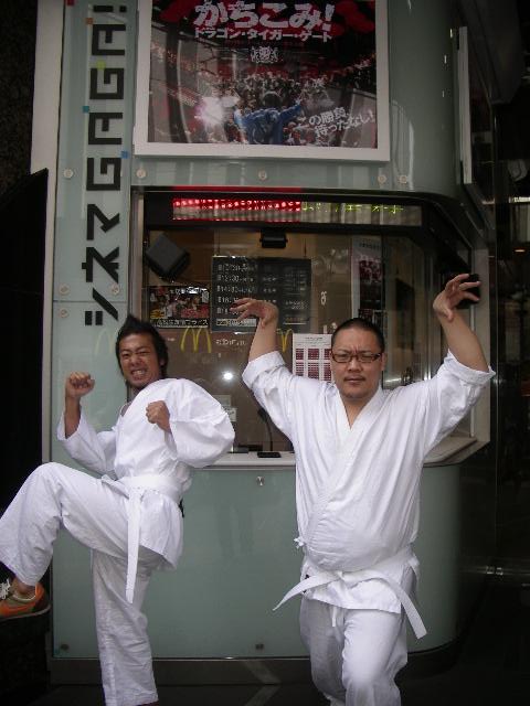 かちこみ!渋谷シネマGAGA!初日