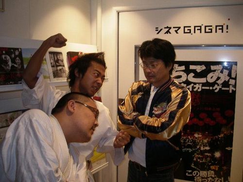 亀山局長へメンチぎり