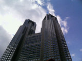 東京都ホームページ
