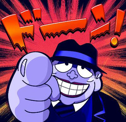 555