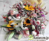 ��kadan.ne.jp�۲�«�������㡧No.20304