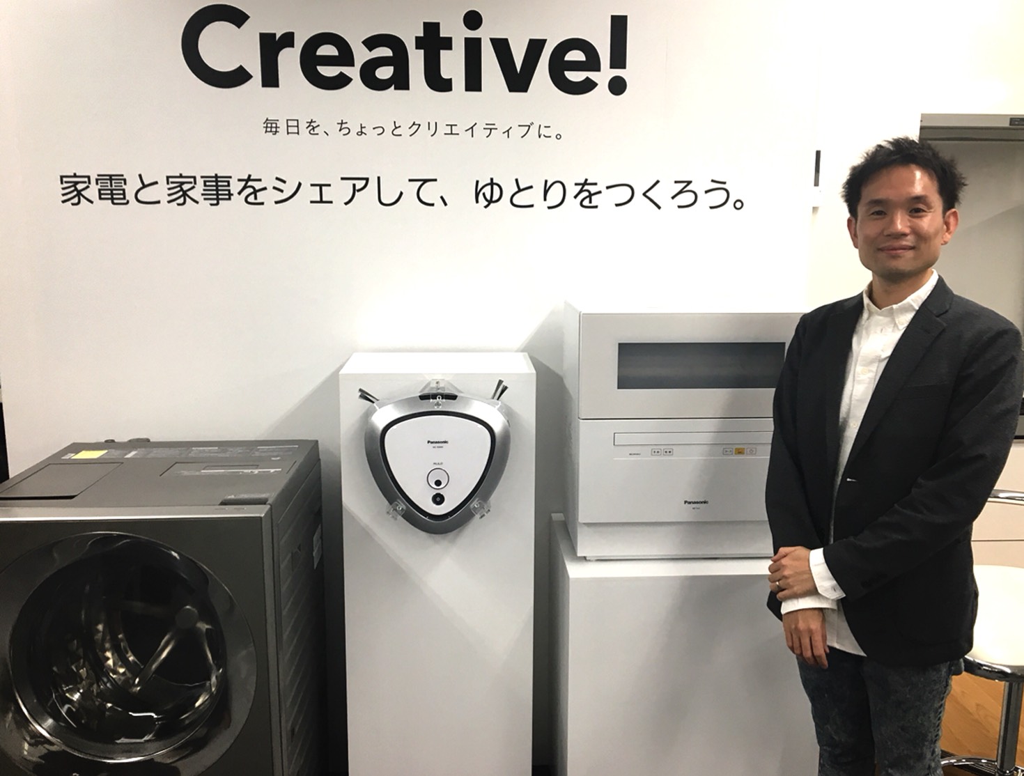 いい夫婦の日にパナソニックが提案