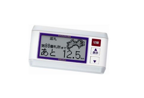 seiko