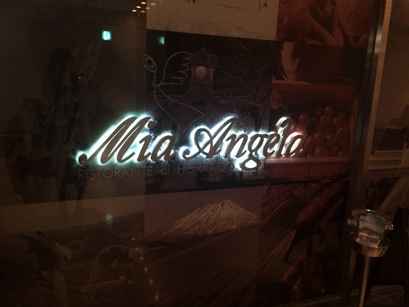 MiaAngela