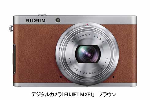 スタイリッシュデザインのコンパクトデジカメ！ 富士フィルムが「FUJIFILM XF1」を発売 ｜ ガジェット通信 GetNews