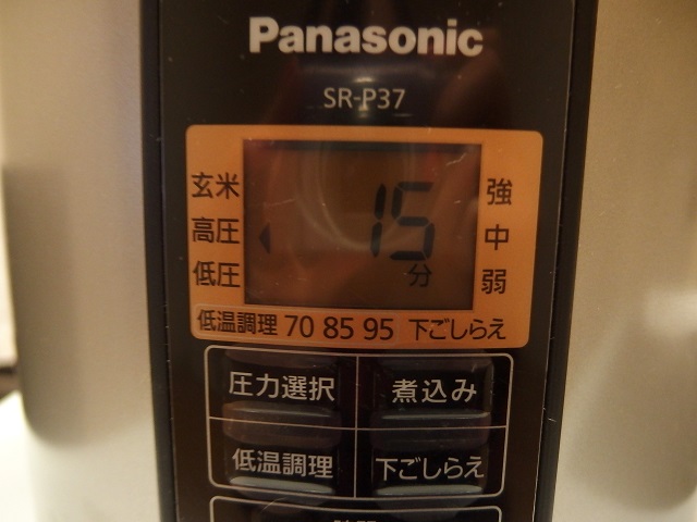 PC301355