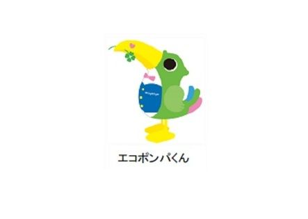 日立エコポンパくん