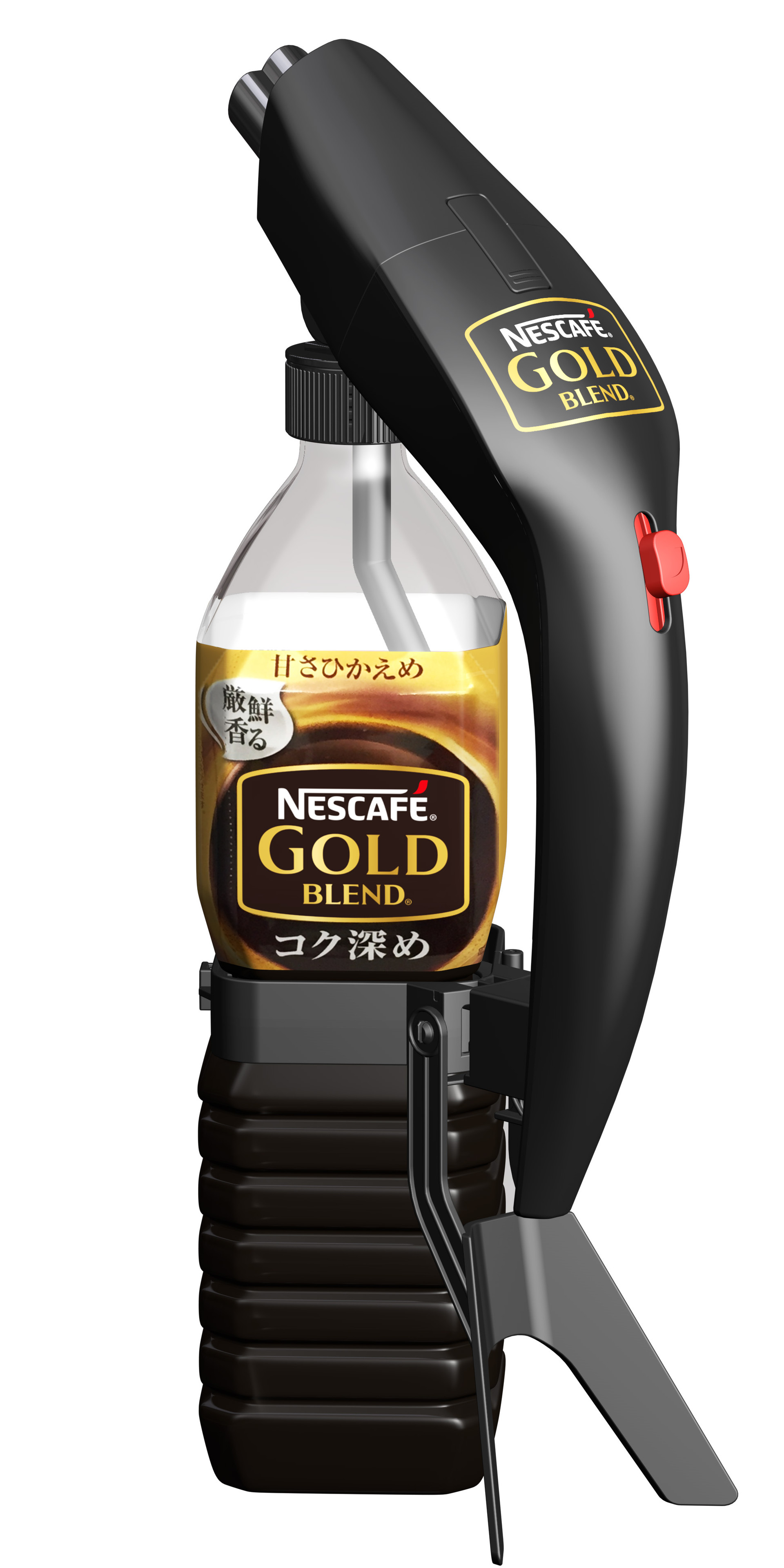 ネスカフェ ゴールドブレンド ハンディ アイスクレマサーバー