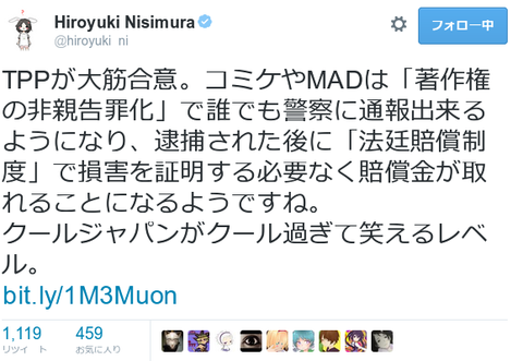 キャプチャ