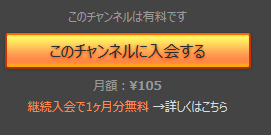 キャプチャ7