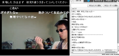 キャプチャ10