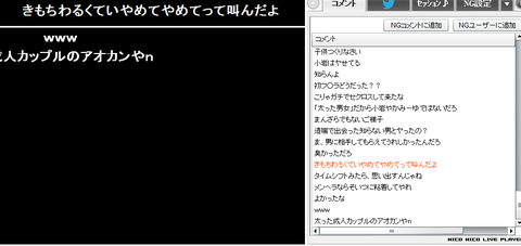 キャプチャ7