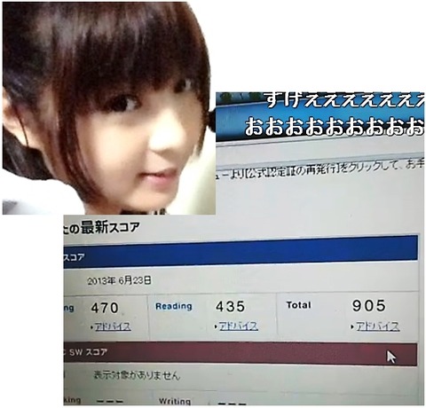 1373962469477
