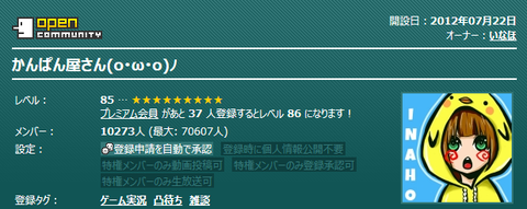キャプチャ1