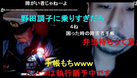 CQJRDYGUkAA_Mqd