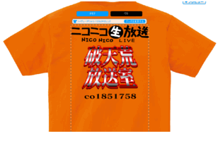 1368166728534