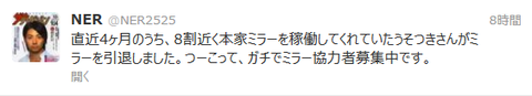 キャプチャ