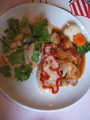 papalunch