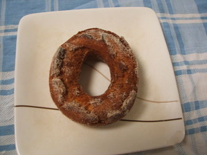 kibidoughnut2