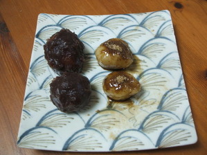 warabimochi1