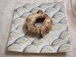 kibidoughnut1