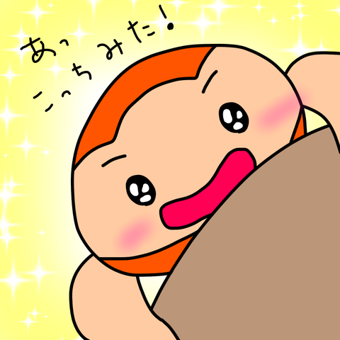 45217CAF-5FD1-43D0-8032-1B3EC0E2E01F