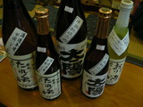 474b8573.jpg