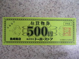 5beaf808.jpg