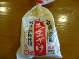 da056f01.jpg