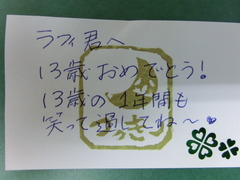 CIMG6936