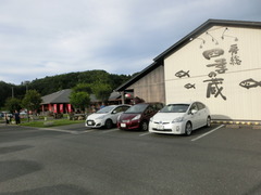 CIMG0386